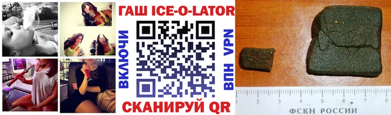 хочу   Благодарный  ГАШ убойный 