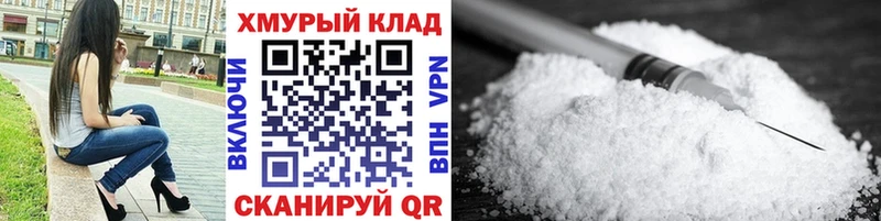 ГЕРОИН хмурый  Благодарный 