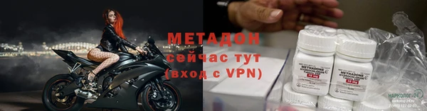 амфетамин Пересвет