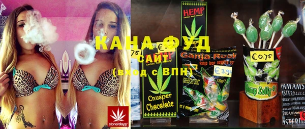 прущие крисы Пестово