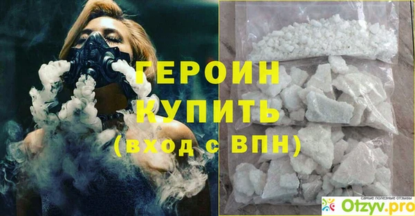 прущие крисы Пестово