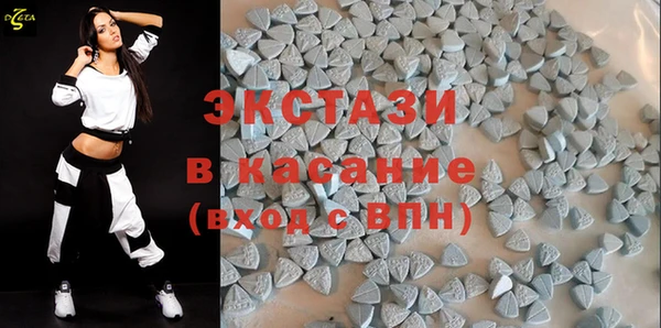 прущие грибы Абдулино