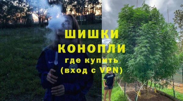 героин Абинск