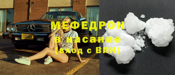 героин Абинск
