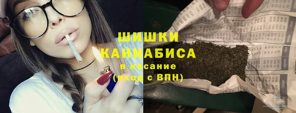 прущие крисы Пестово