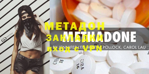 амфетамин Пересвет