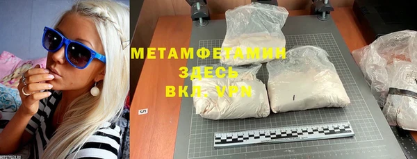 наркотики Всеволожск