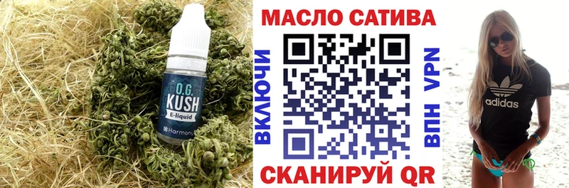 Дистиллят ТГК Wax Благодарный