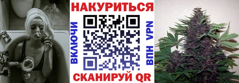 Бошки Шишки White Widow  Благодарный 